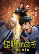 鍙互鐪嬬緸缇炶棰戠殑app